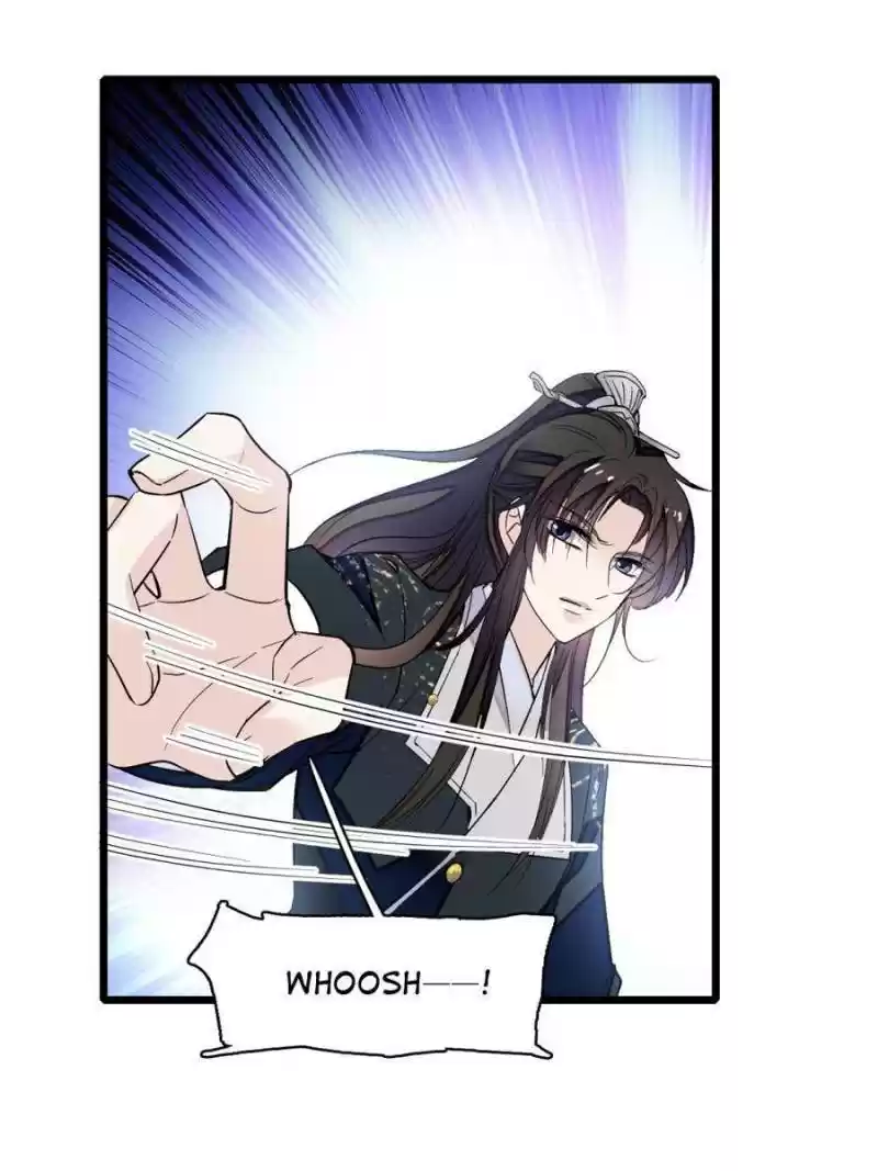 The Brocaded Tale Of The Girl Si Chapter 83