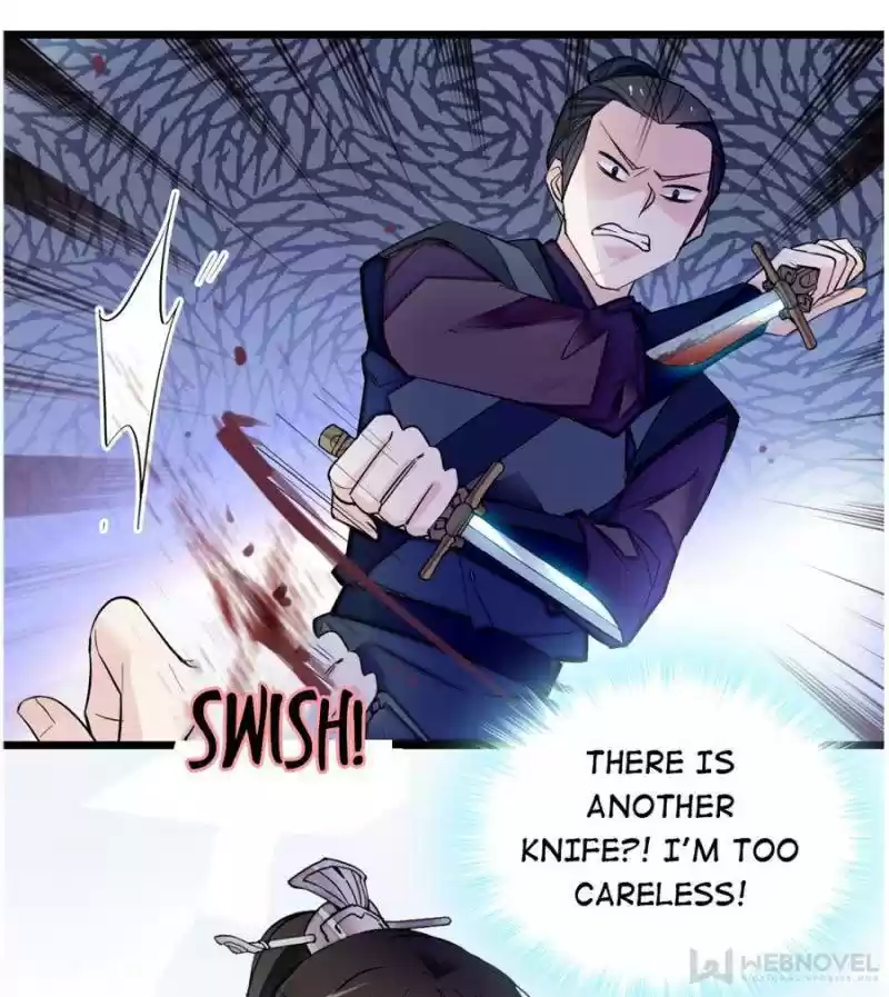 The Brocaded Tale Of The Girl Si Chapter 83