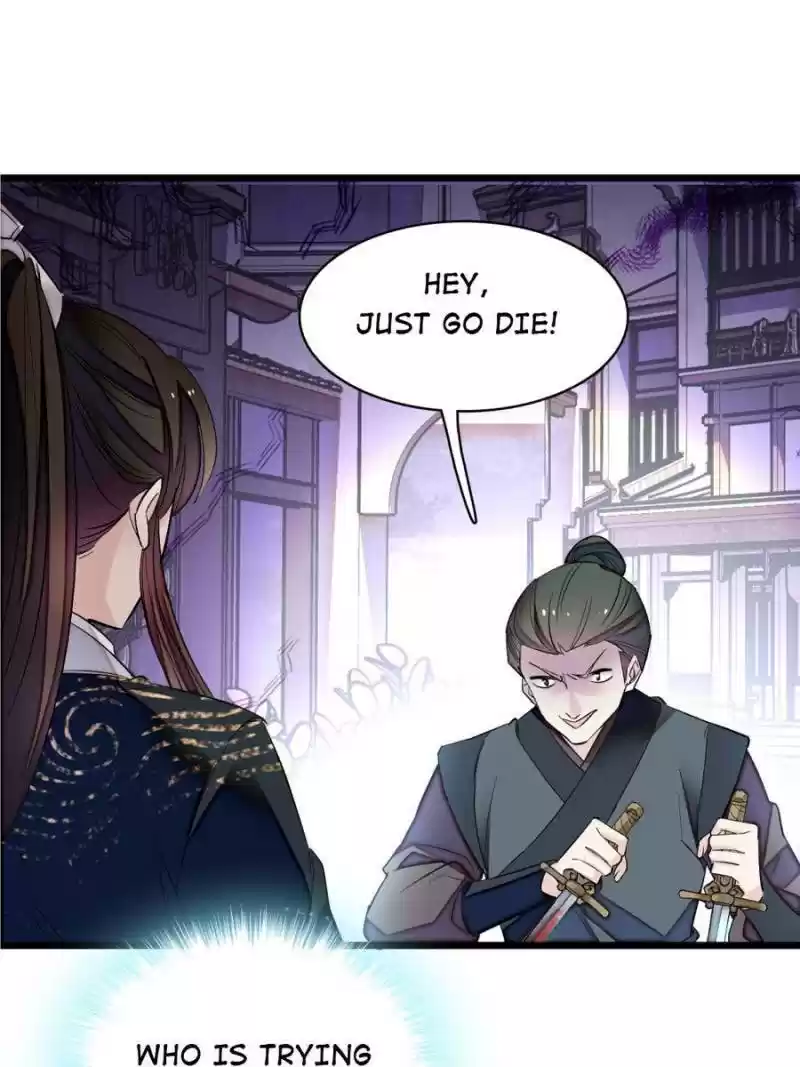 The Brocaded Tale Of The Girl Si Chapter 83