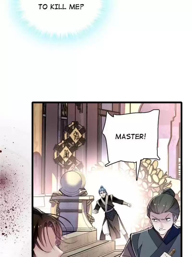 The Brocaded Tale Of The Girl Si Chapter 83