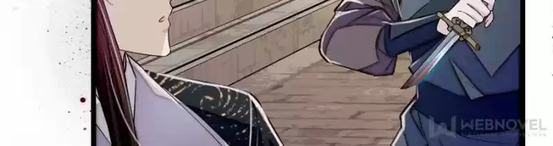 The Brocaded Tale Of The Girl Si Chapter 83