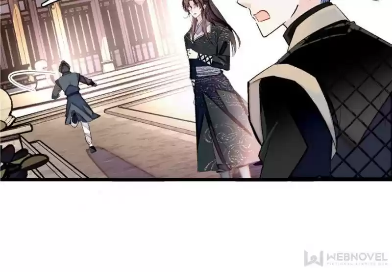 The Brocaded Tale Of The Girl Si Chapter 83