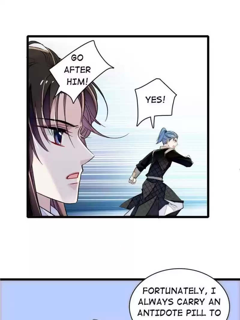 The Brocaded Tale Of The Girl Si Chapter 83