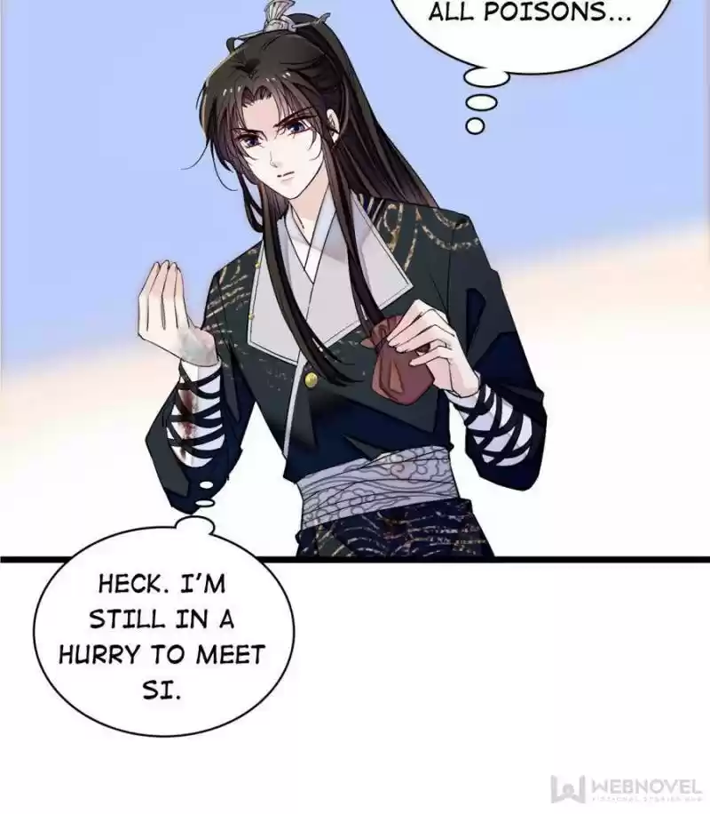 The Brocaded Tale Of The Girl Si Chapter 83