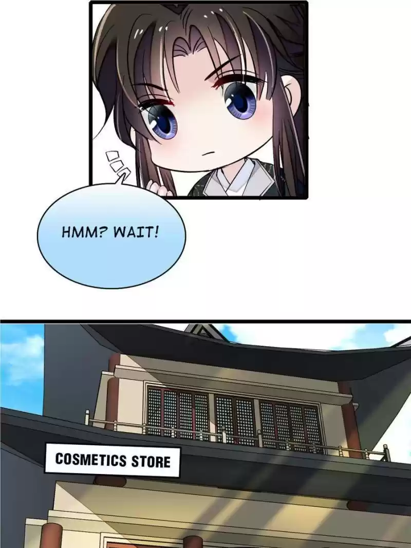 The Brocaded Tale Of The Girl Si Chapter 83