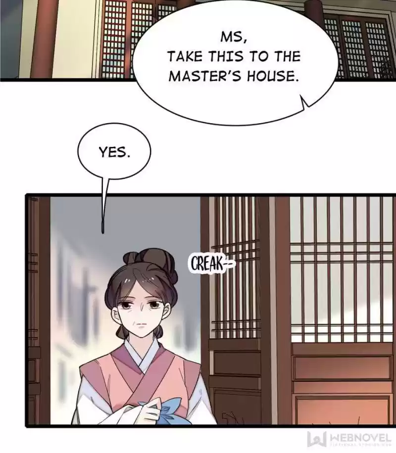 The Brocaded Tale Of The Girl Si Chapter 83