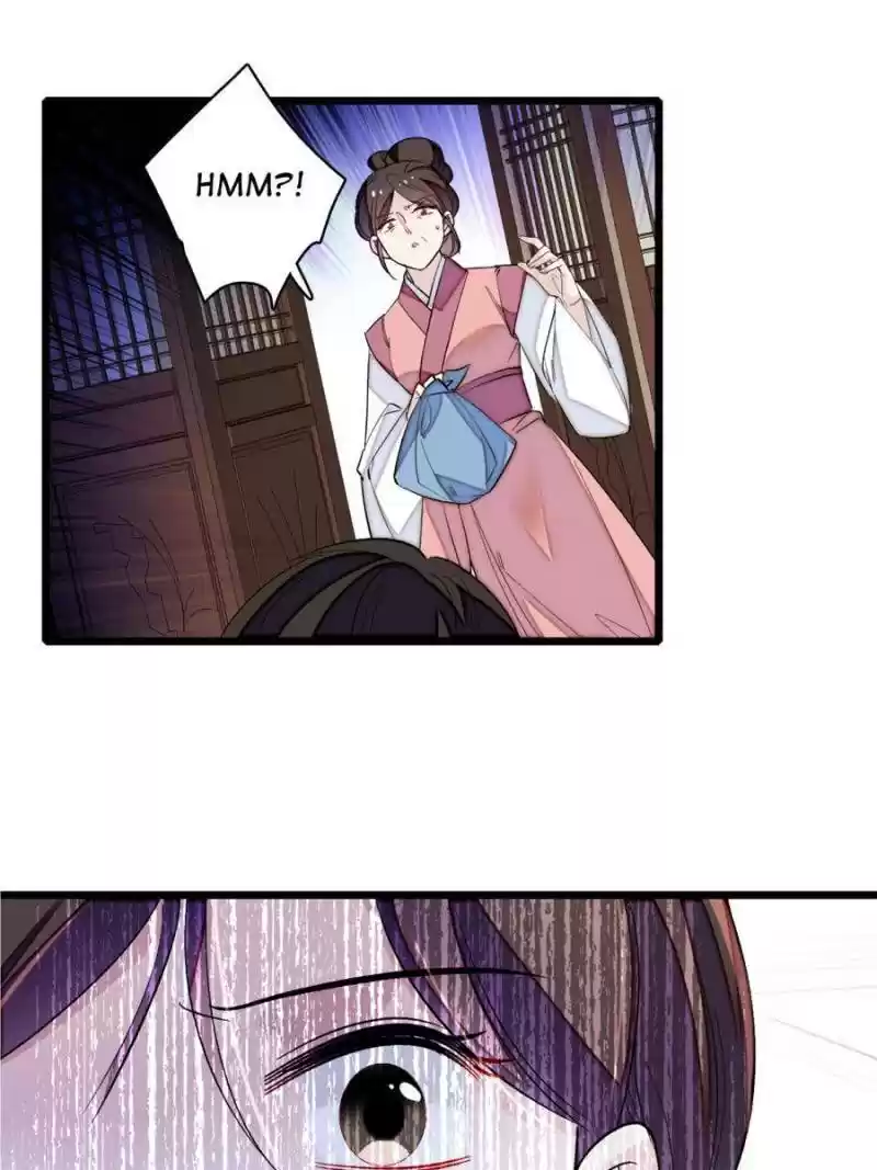 The Brocaded Tale Of The Girl Si Chapter 83