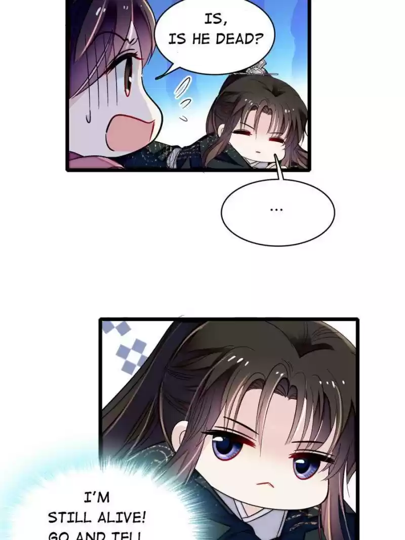 The Brocaded Tale Of The Girl Si Chapter 83