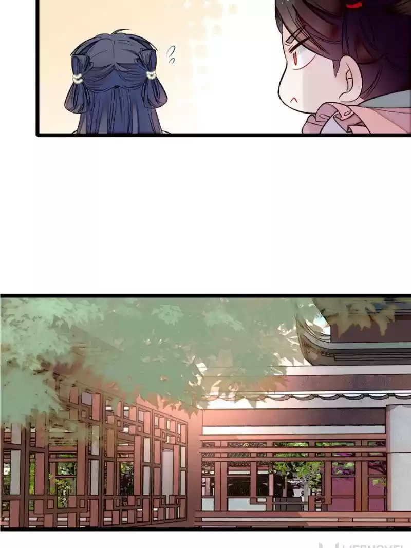 The Brocaded Tale Of The Girl Si Chapter 83