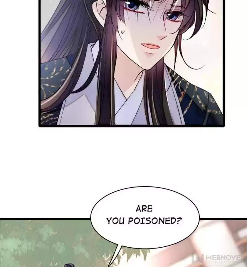 The Brocaded Tale Of The Girl Si Chapter 83