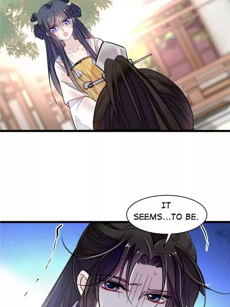 The Brocaded Tale Of The Girl Si Chapter 83