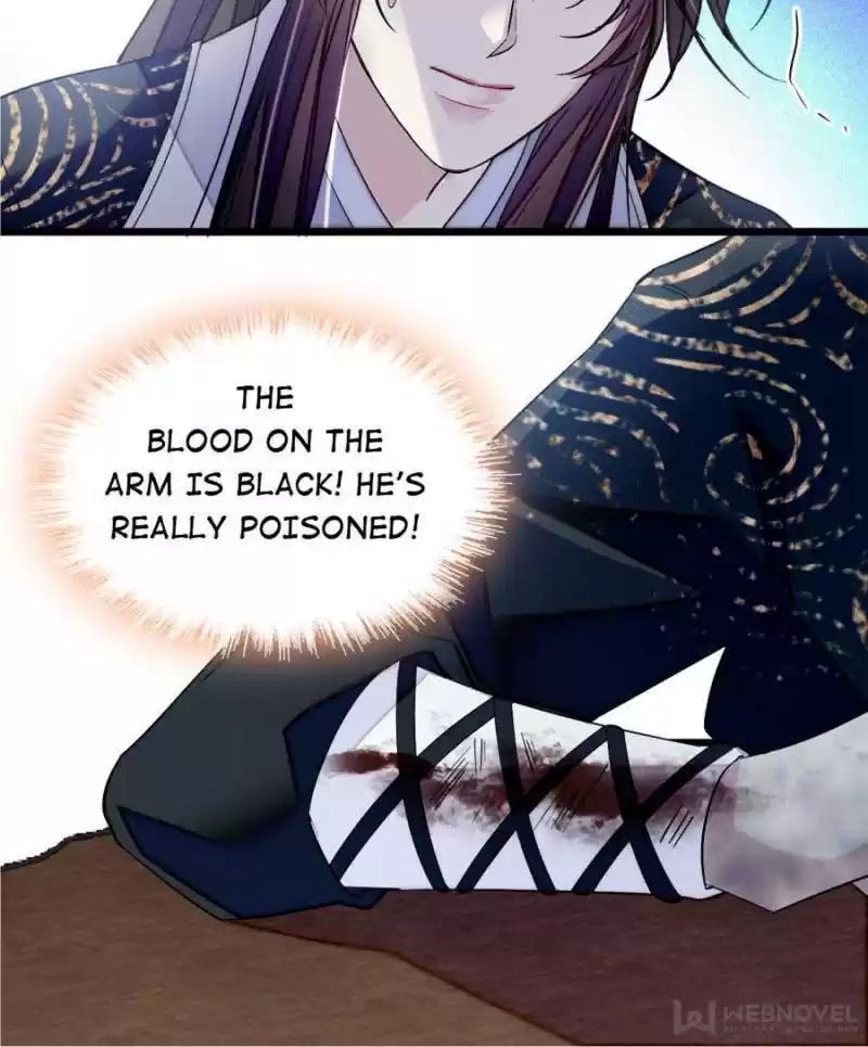 The Brocaded Tale Of The Girl Si Chapter 83