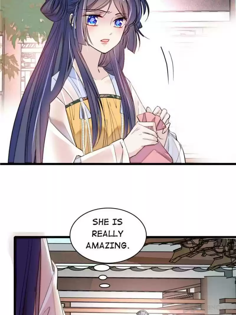 The Brocaded Tale Of The Girl Si Chapter 83