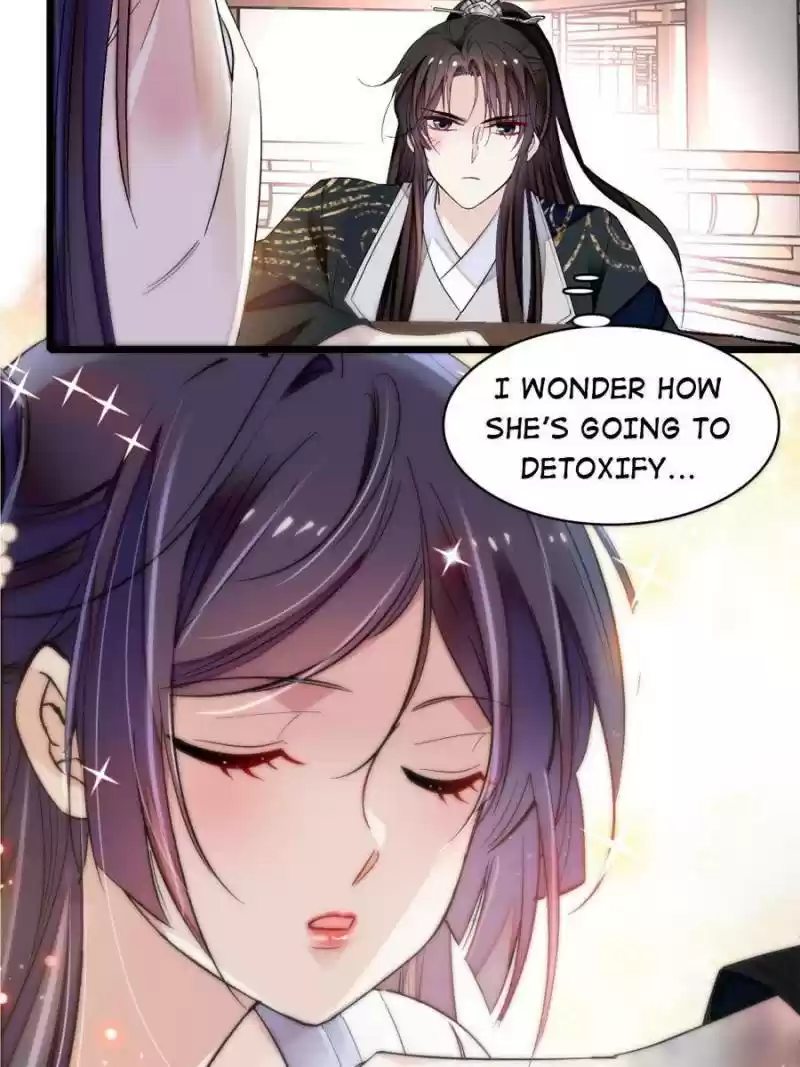 The Brocaded Tale Of The Girl Si Chapter 83