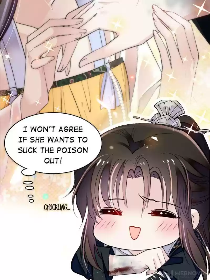 The Brocaded Tale Of The Girl Si Chapter 83