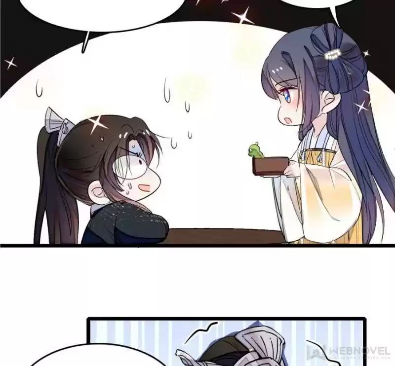 The Brocaded Tale Of The Girl Si Chapter 83