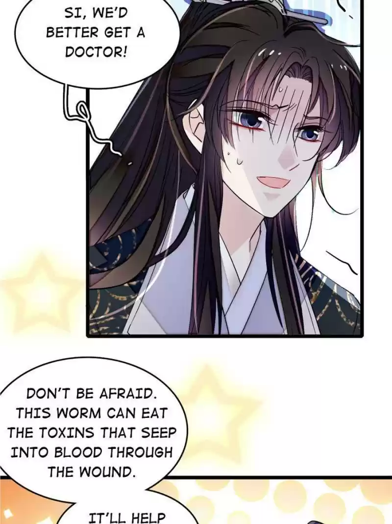 The Brocaded Tale Of The Girl Si Chapter 83