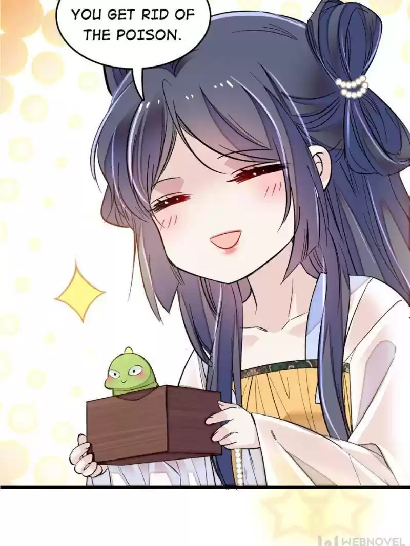 The Brocaded Tale Of The Girl Si Chapter 83