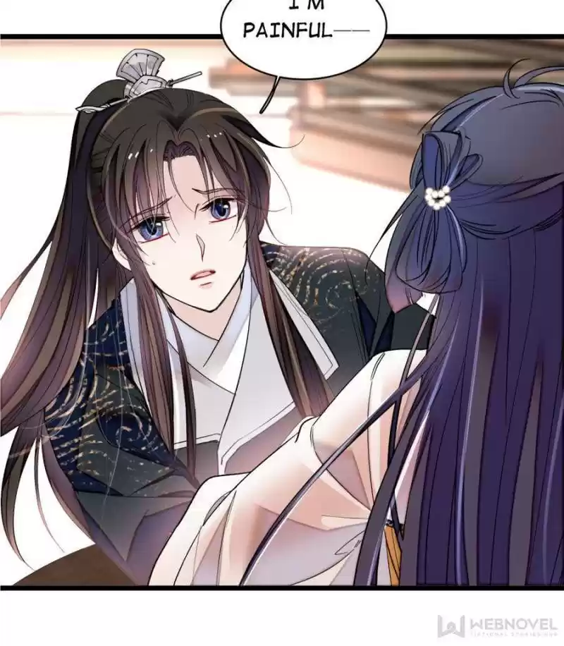 The Brocaded Tale Of The Girl Si Chapter 84