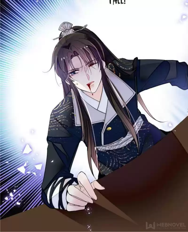 The Brocaded Tale Of The Girl Si Chapter 84