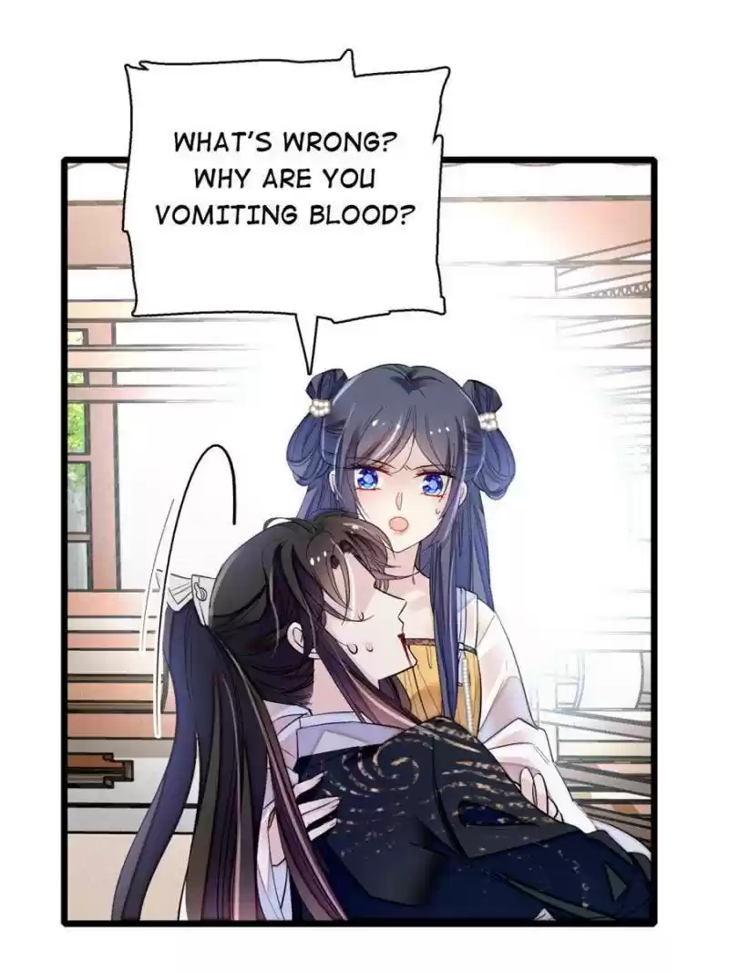 The Brocaded Tale Of The Girl Si Chapter 84