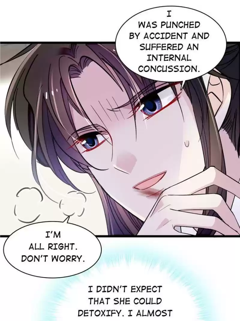 The Brocaded Tale Of The Girl Si Chapter 84