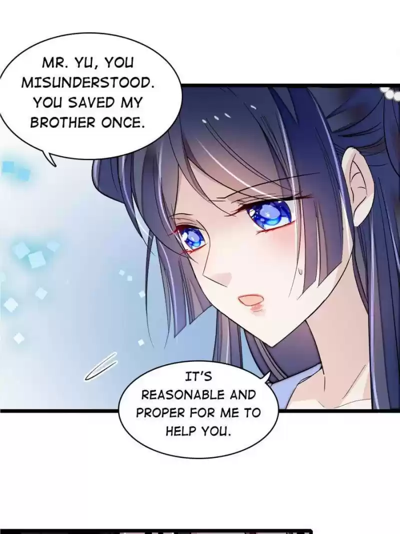 The Brocaded Tale Of The Girl Si Chapter 84