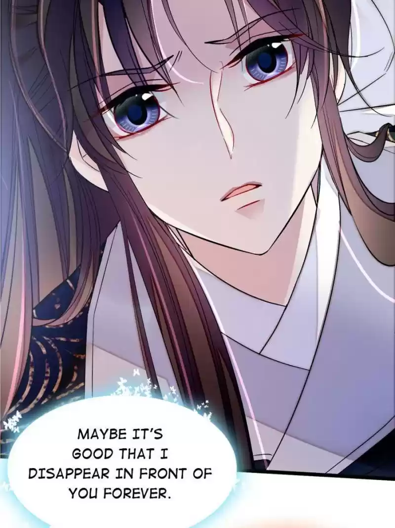 The Brocaded Tale Of The Girl Si Chapter 84