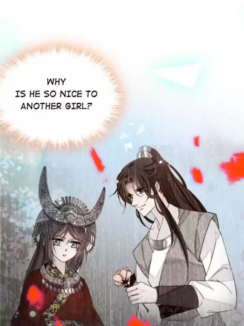 The Brocaded Tale Of The Girl Si Chapter 84