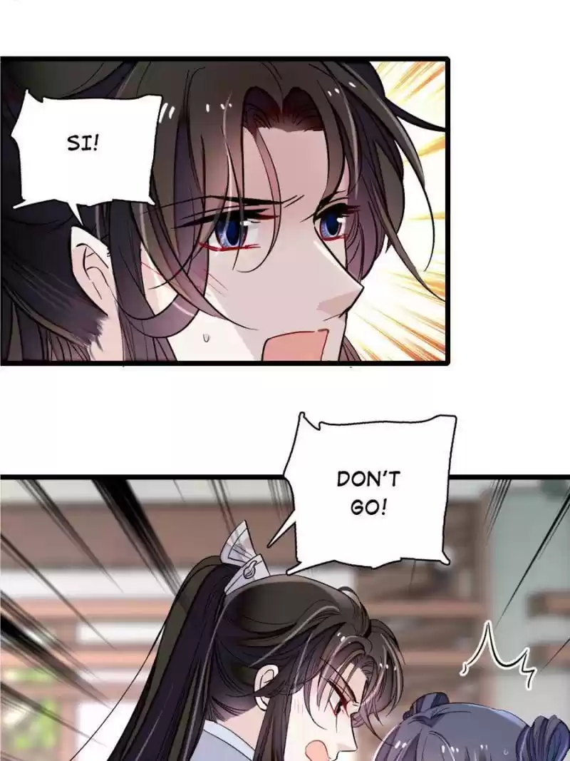 The Brocaded Tale Of The Girl Si Chapter 84