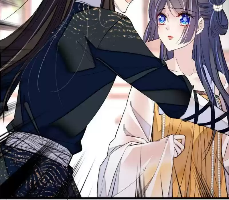 The Brocaded Tale Of The Girl Si Chapter 84