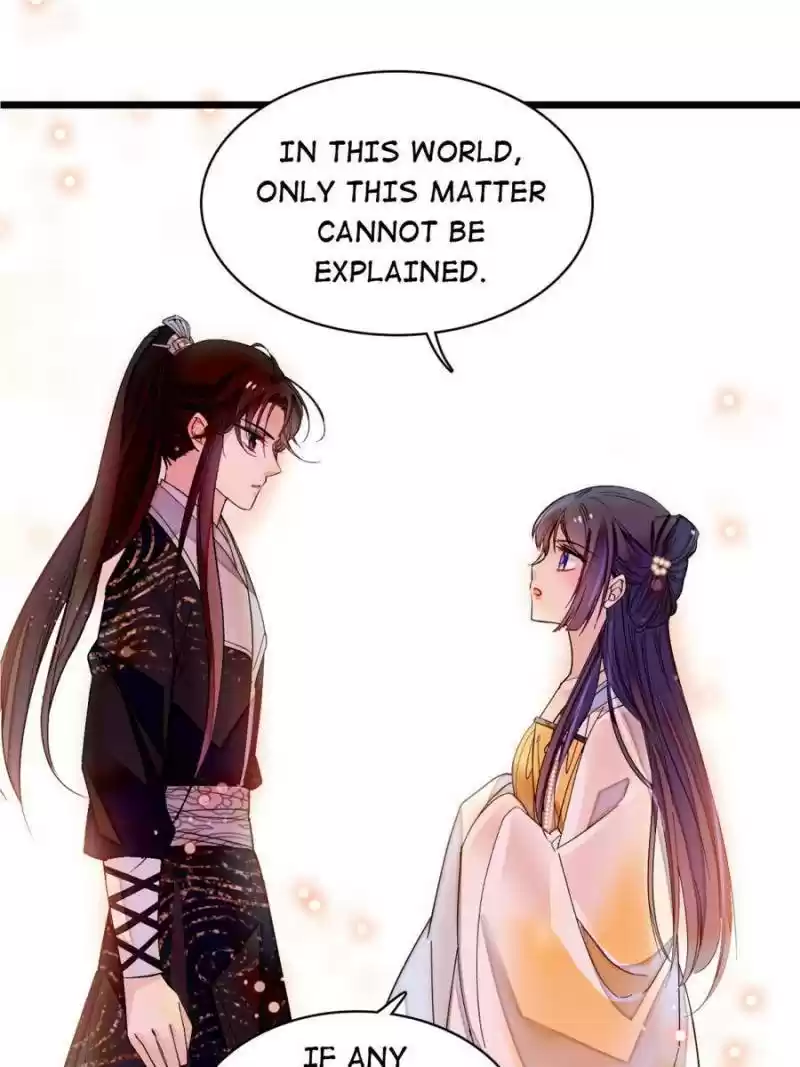 The Brocaded Tale Of The Girl Si Chapter 84