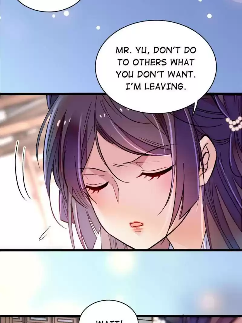 The Brocaded Tale Of The Girl Si Chapter 84