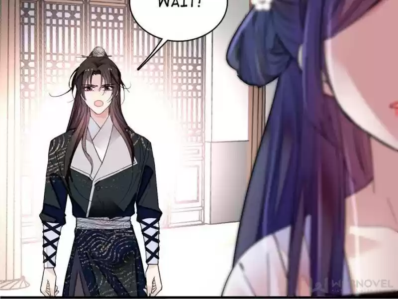 The Brocaded Tale Of The Girl Si Chapter 84