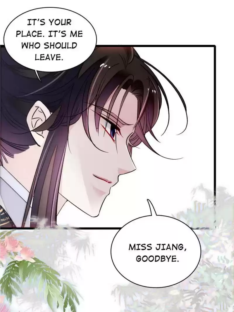 The Brocaded Tale Of The Girl Si Chapter 84