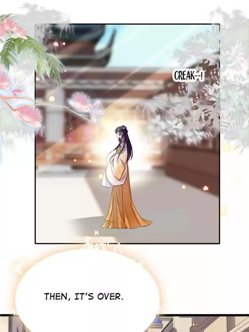 The Brocaded Tale Of The Girl Si Chapter 84