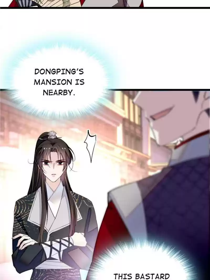 The Brocaded Tale Of The Girl Si Chapter 84