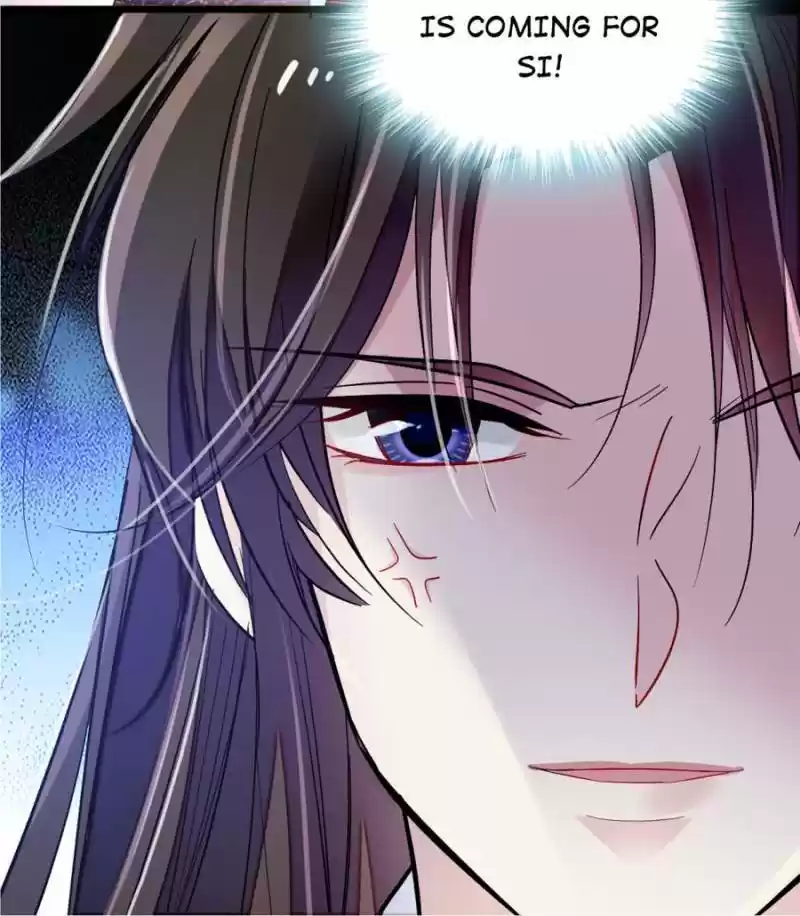 The Brocaded Tale Of The Girl Si Chapter 84