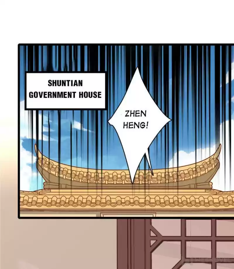 The Brocaded Tale Of The Girl Si Chapter 84