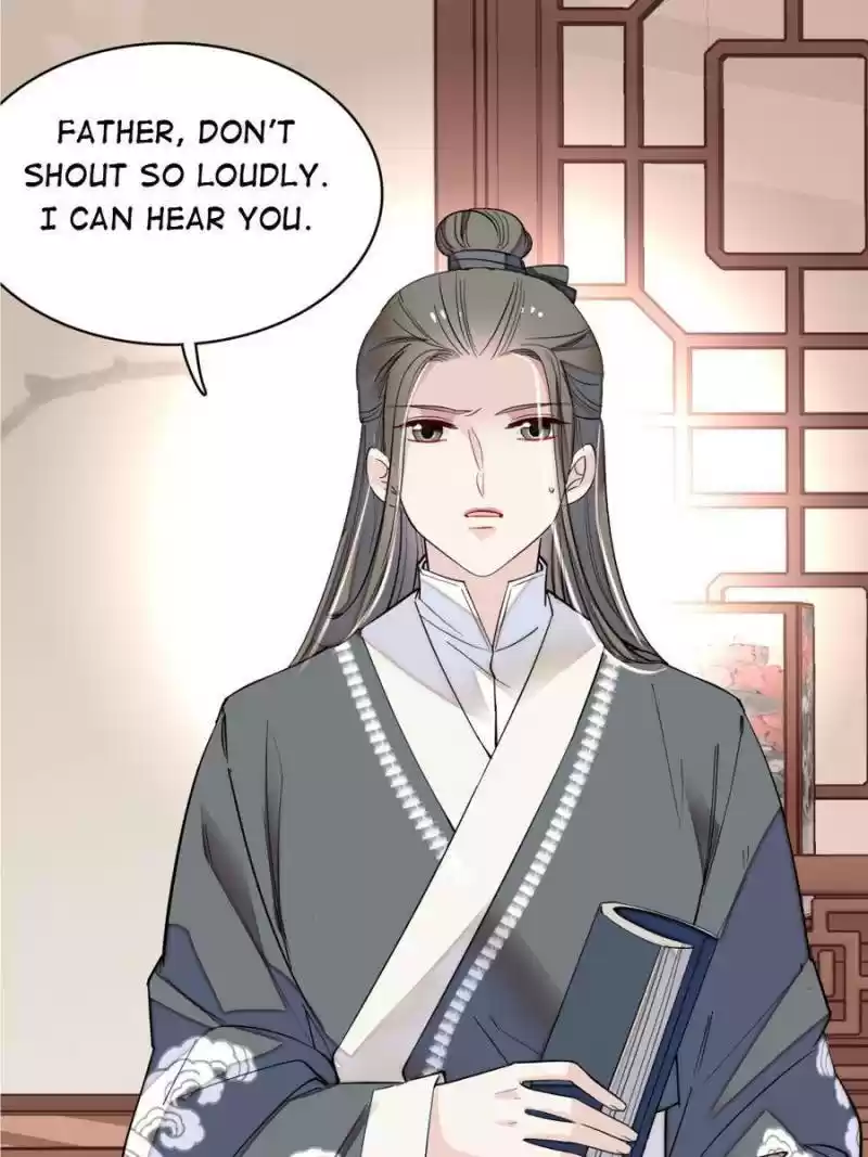 The Brocaded Tale Of The Girl Si Chapter 84