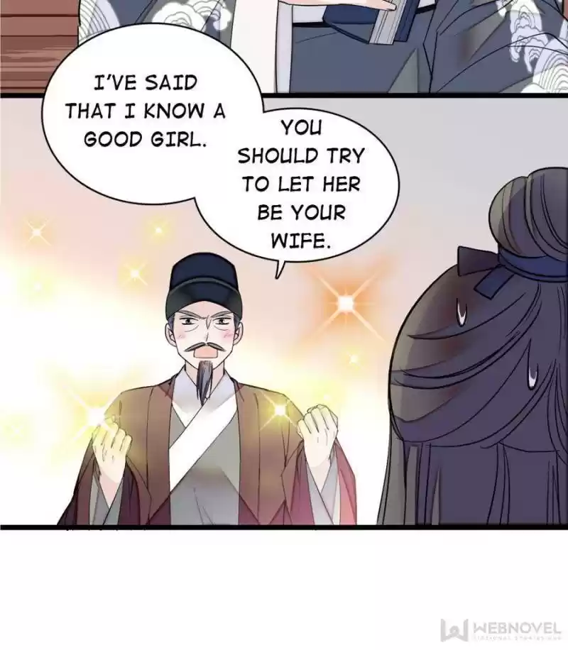 The Brocaded Tale Of The Girl Si Chapter 84