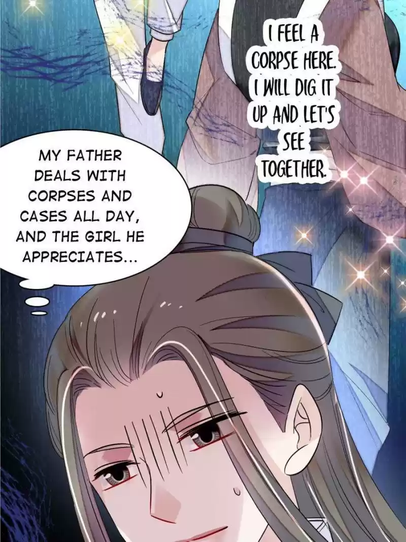 The Brocaded Tale Of The Girl Si Chapter 84