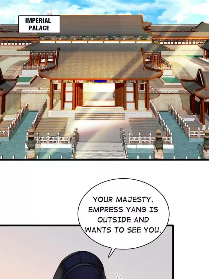 The Brocaded Tale Of The Girl Si Chapter 85