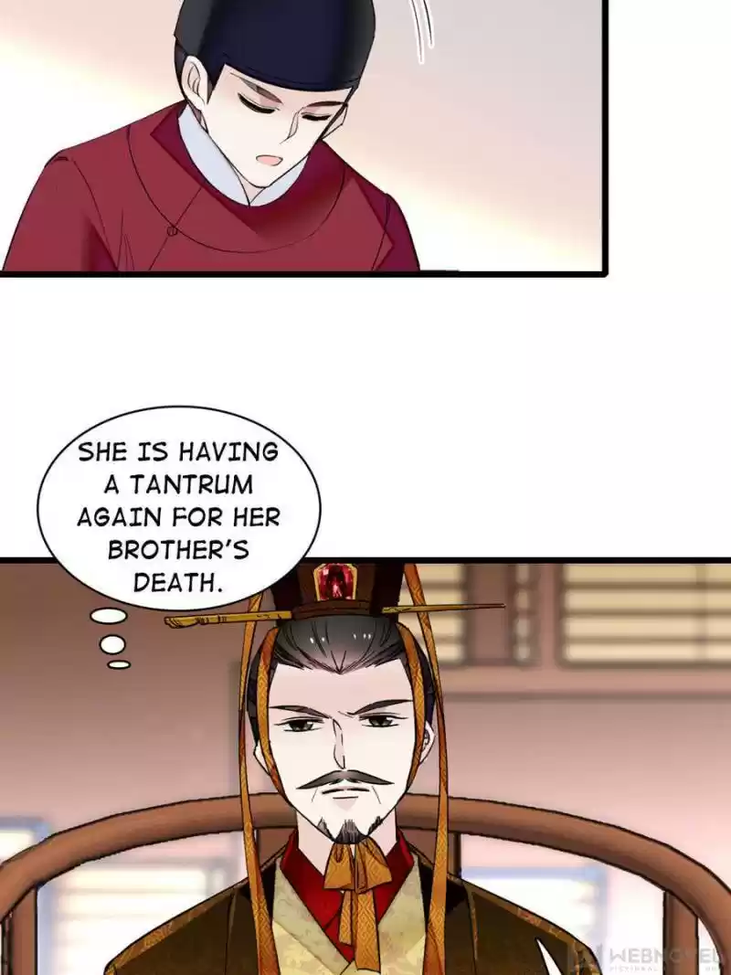 The Brocaded Tale Of The Girl Si Chapter 85