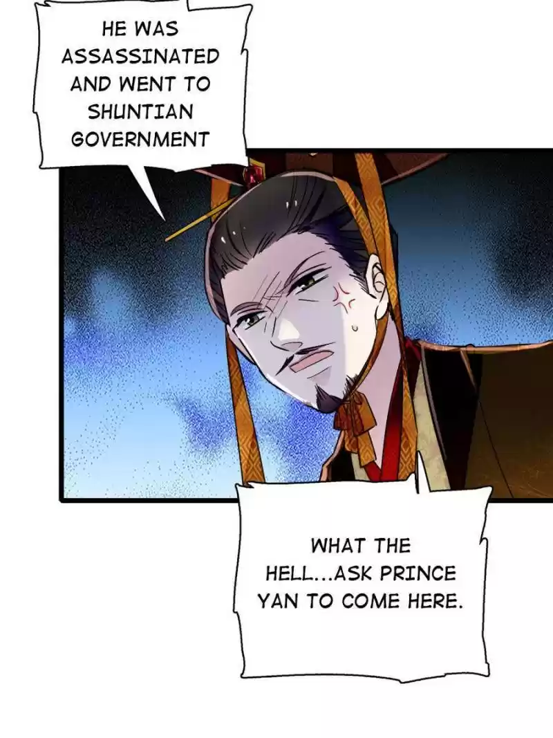 The Brocaded Tale Of The Girl Si Chapter 85