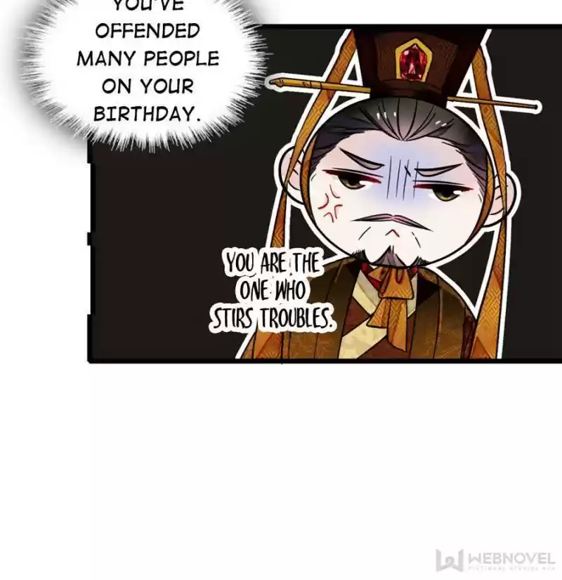 The Brocaded Tale Of The Girl Si Chapter 85