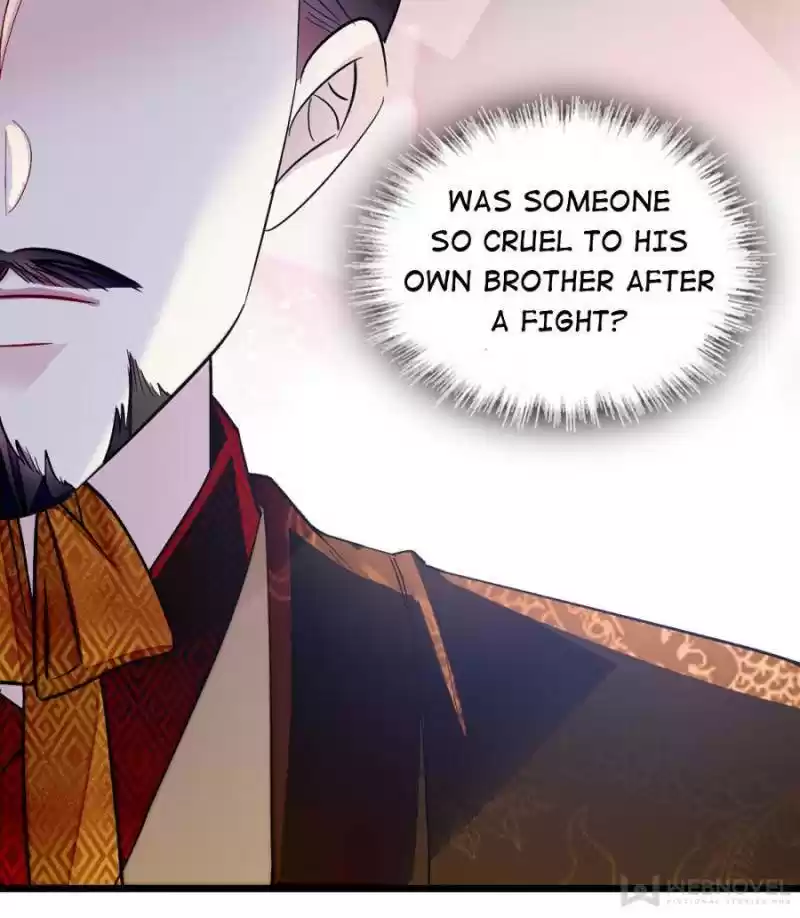 The Brocaded Tale Of The Girl Si Chapter 85