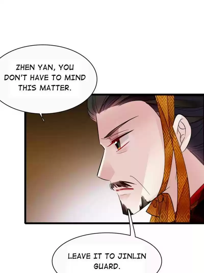 The Brocaded Tale Of The Girl Si Chapter 85