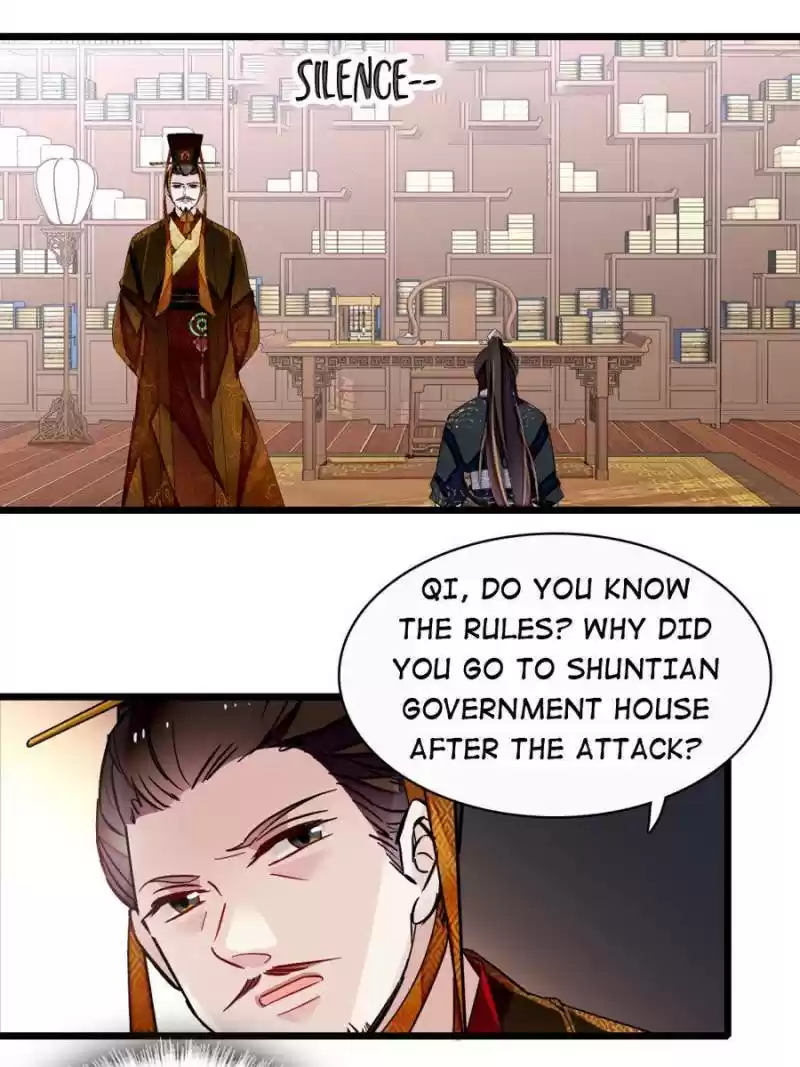 The Brocaded Tale Of The Girl Si Chapter 85