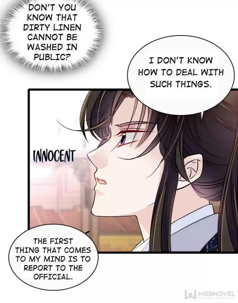 The Brocaded Tale Of The Girl Si Chapter 85